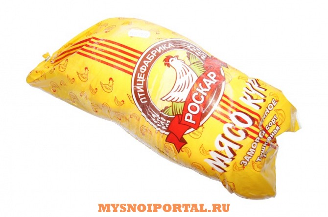 Предлагаем Мясо птицы, охлажденное и замороженное Первомайское - изображение 1