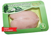 Предлагаем Полуфабрикат из мяса цыплят-бройлеров Первомайское