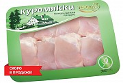 Предлагаем Полуфабрикат из мяса цыплят-бройлеров Первомайское