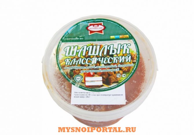 Предлагаем: Шашлык «Классический» Воткинск - изображение 1