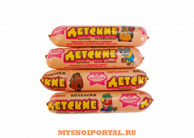 Предлагаем: Колбаски «Детские» ГОСТ Воткинск - изображение 1