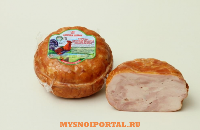 Предлагаем ВЕТЧИНА КРАСНАЯ ПОЛЯНА Железногорск - изображение 1