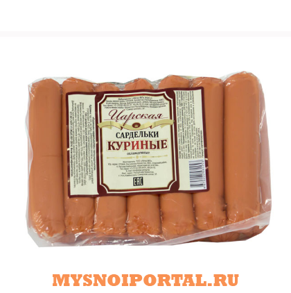 Предлагаем: Ц Сардельки куриные п/а вес СЗА весовые Усть-Каменогорск - изображение 1