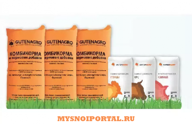 Предлагаем комбикорма Динская - изображение 1