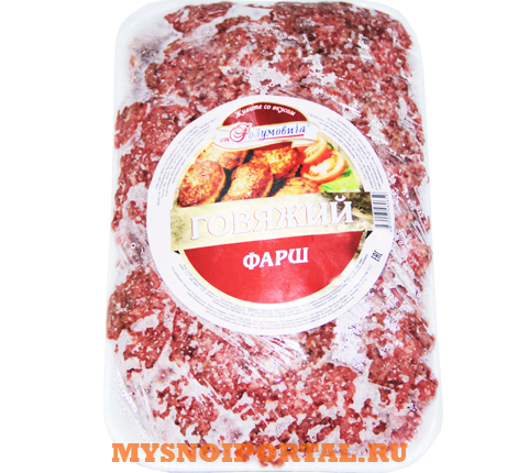 Предлагаем: ФАРШ ГОВЯЖИЙ Костанай - изображение 1