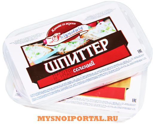 Предлагаем: ШПИТТЕР СОЛЕНЫЙ Костанай - изображение 1