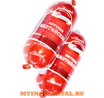 Предлагаем: ВЕТЧИНА БАЛТИЙСКАЯ Костанай - изображение 1