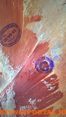 говядина на кости 1кат 200р заморозка Новосибирск - изображение 1