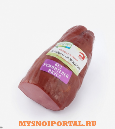 Предлагаем: Говядина Слободская к/в в/у Б.кусок Бородино - изображение 1