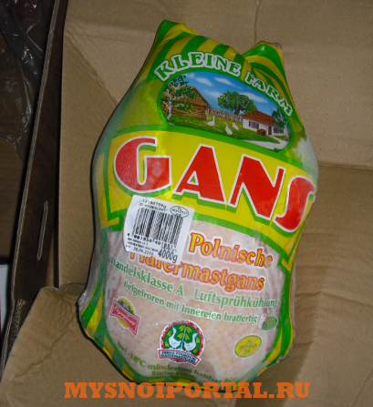 Предлагаем: Гусь тушка Москва - изображение 1