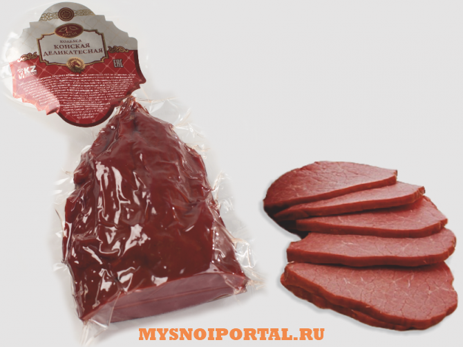 Предлагаем: КОЛБАСА КОНСКАЯ ДЕЛИКАТЕСНАЯ Алматы - изображение 1