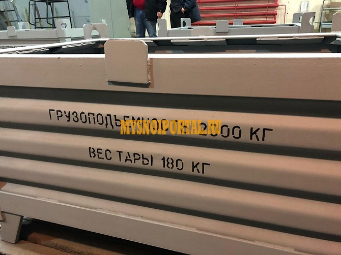 Предлагаем, продаём ящики, контейнеры, тара, металлическая, складская, технологическая Челябинск - изображение 1