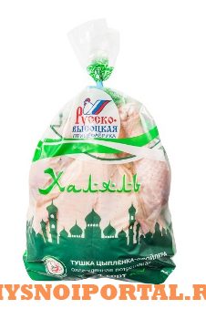 Предлагаем: Тушка цыплят-бройлеров охлажденная Халяль (пакет) Русско-Высоцкое - изображение 1