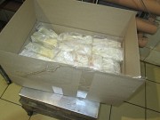 Продаю Рубец говяжий зам от 20 кг  в Воронеже  доставка из г.Воронеж