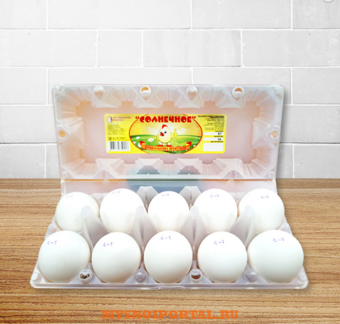 Предлагаем яйцо куриное С-1 Солнечное Пионерский - изображение 1