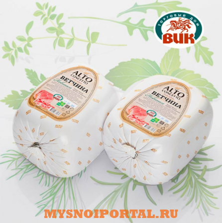 Предлагаем: Ветчина «Новинка» Владивосток - изображение 1