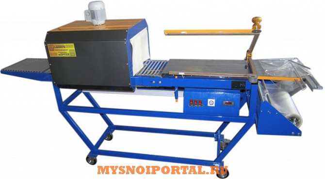 Термоусадочный упаковочный аппарат УМ-2 "Универсал Плюс" Москва - изображение 1