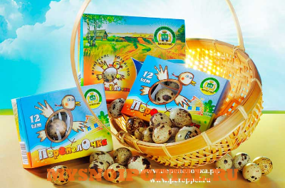 Предлагаем: Перепелиные яйца Асбест - изображение 1