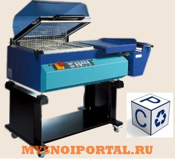 Термоусадочная упаковочная машина EKH-455 камерного (купольного) типа Москва - изображение 1