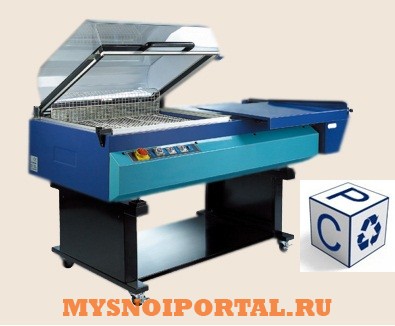 Термоусадочная упаковочная машина EKH-680 камерного (купольного) типа Москва - изображение 1