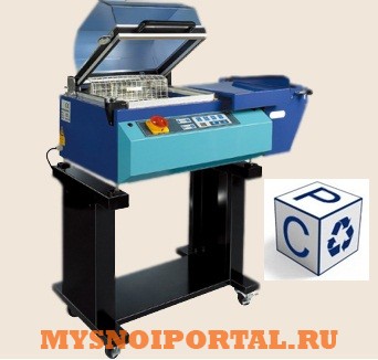 Термоусадочная упаковочная машина EKH-238 камерного (купольного) типа Москва - изображение 1