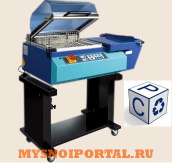 Термоусадочная упаковочная машина EKH-346 камерного (купольного) типа Москва - изображение 1