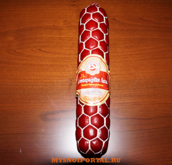 Предлагаем: Колбаса "Виноградная" варено-копченая Средняя Елюзань - изображение 1