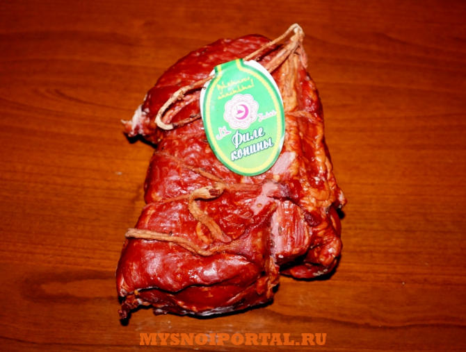 Предлагаем: Филе конины копченая Средняя Елюзань - изображение 1