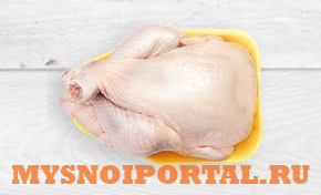 Предлагаем: ЦЫПЛЕНОК-ПРЕМИУМ Сочи - изображение 1