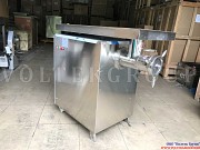 Мясорубка Tc-52 доставка из г.Владивосток