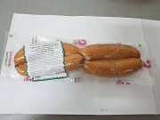 Мясопродукты оптом Минск