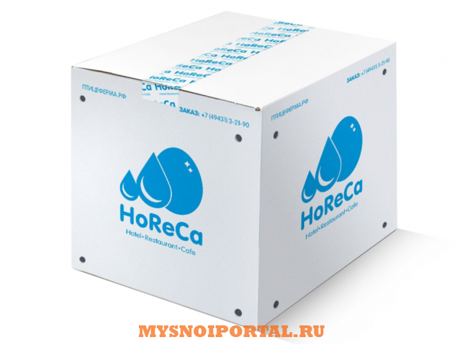 Предлагаем: Яйцо куриное HoReCa Федоровское - изображение 1