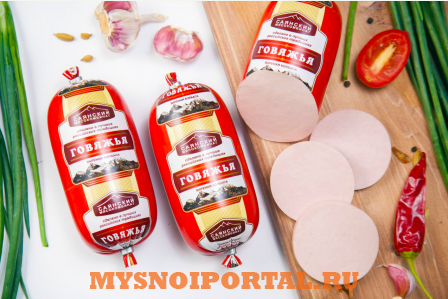 Предлагаем: колбаса Говяжья Саяногорск - изображение 1