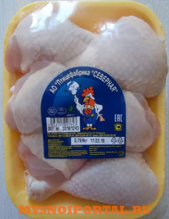 Предлагаем: Голень ЦБ Синявино - изображение 1