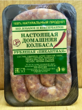 Продам: «Настоящая домашняя колбаса» Рубленая Сыктывкар