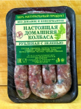 Продам: «Настоящая домашняя колбаса» Рубленая Сыктывкар