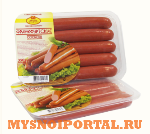 Предлагаем: Сосиски «ФРАНКФУРТСКИЕ» Северодвинск - изображение 1