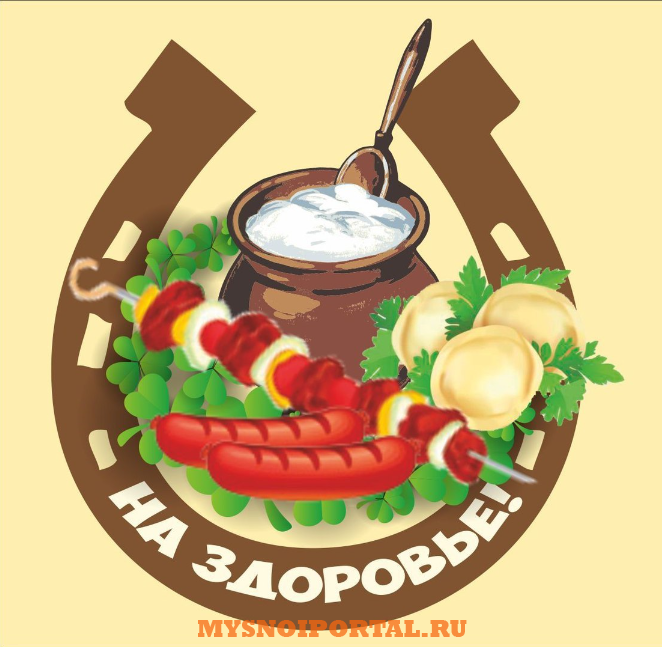 Продам: натуральная кулинария из мяса и птицы Наро-Фоминск - изображение 1