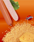 Продам: сыр сушеный термостабильный Тамбов