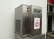 Льдогенератор maja SA 400 E Нижний Новгород
