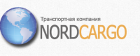 Норд Карго