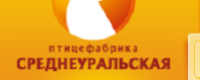 СРЕДНЕУРАЛЬСКАЯ птицефабрика
