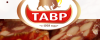 OOO «Ростовский колбасный завод — ТАВР»