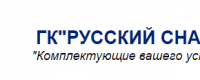 ООО "РуСнА"