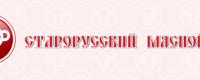 Старорусский мясной двор