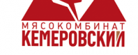 Кемеровский мясокомбинат