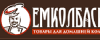 ЕМКОЛБАСКИ