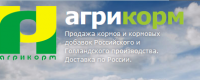 АГРИКОРМ