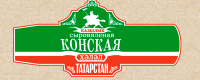 Али и сыновья