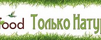 Убойный комплекс